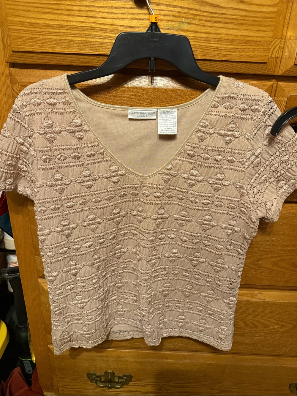 Worthington Textured V-Neck Short Sleeve Top - Beige
